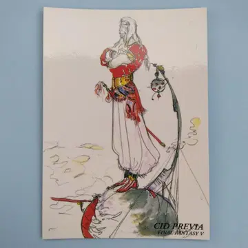 초판 FINAL FANTASY 카드 CARD MADE IN JAPAN