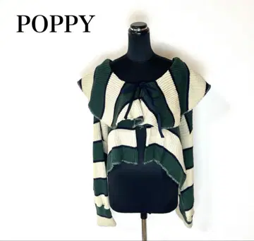POPPY 보더 니트 가디건