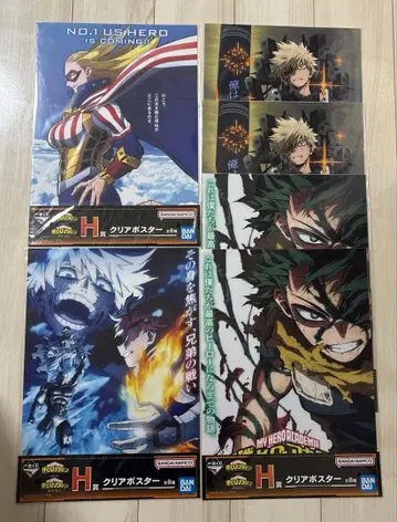 1번 복권 나의 히어로 아카데미아 H상 클리어 포스터 6장
