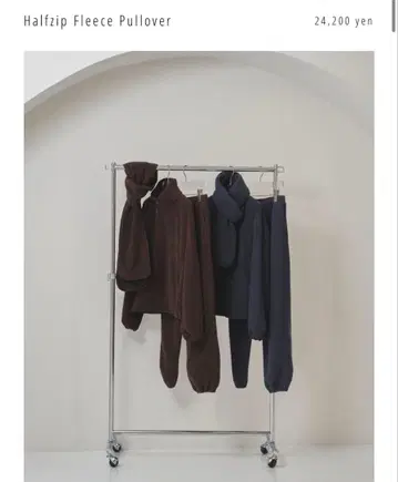 미사용 새상품 todayful Halfzip Fleece Pullover