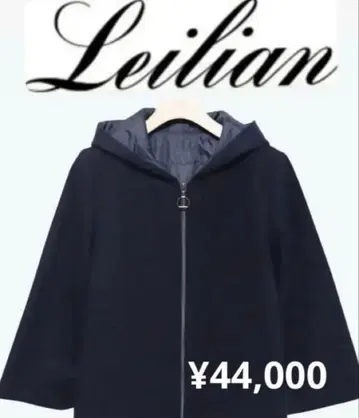 레리안 13+ 후드 부착 울 숏코트 패딩 자켓 네이비 소매 넓은 디자인