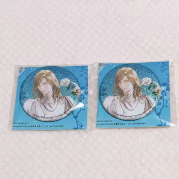 우타프리 탭나이 애니패스 캔뱃지 카뮤