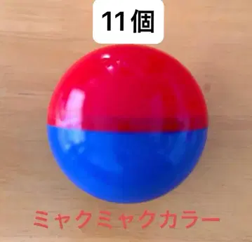 빈 캡슐 세퍼레이트형 빅 7cm 11개