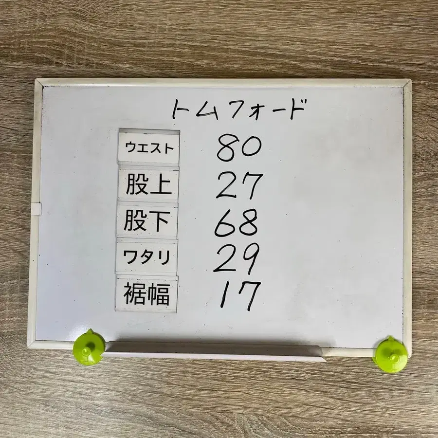 12번째 상품 이미지