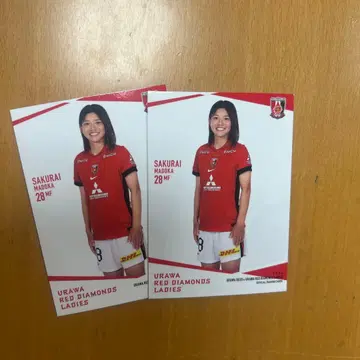 우라와 레즈 트레이딩 카드 사쿠라이 마도카 선수 2장 세트