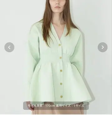 CLANE WAIST SHAPE PEPLUM CARDIGAN