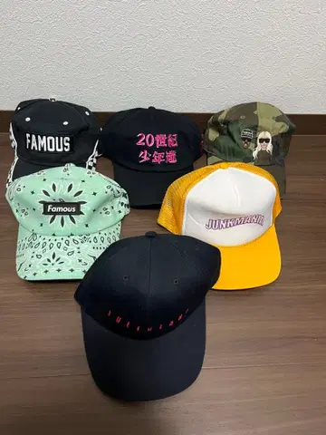캡 묶음 판매 6세트