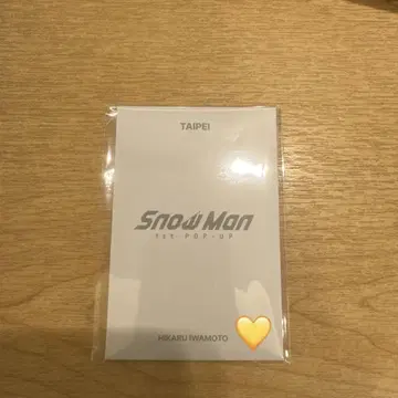 SnowMan PopUpTAIPEI 이와모토 테루 포토 카드 팩 C