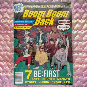 붐붐백 특별호 BE:FIRST