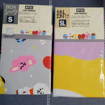 BT21 시트와 이불 커버 세트