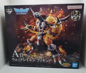 디지털몬스터 제일복권 A상 워그레이몬 B상 메탈가루루몬