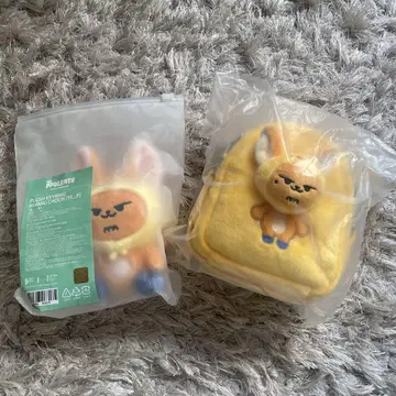 팬춘 파우치 키링