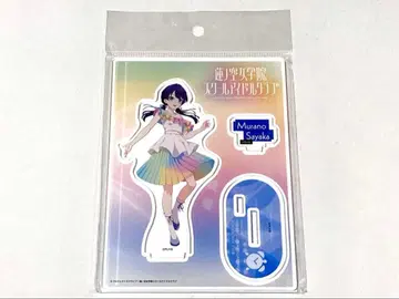 러브 라이브  아크릴 스탠드 무라노 사야카 양장 ver.