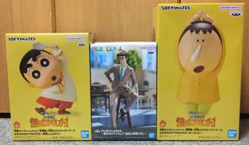 [ 새상품 3개 ] 짱구는 못말려(크레용 신짱) 피규어 세트