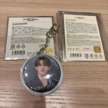 right here 커버 키링 캔 배지 에스쿱스