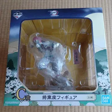 BANDAI 아카자 피규어 C상