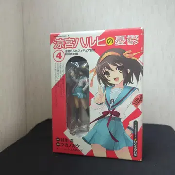 스즈미야 하루히의 우울 4 피규어 (상자에 오래된 느낌이 있습니다)