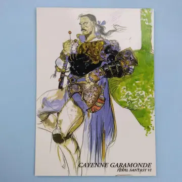 초판 FINAL FANTASY 카드 CARD MADE IN JAPAN