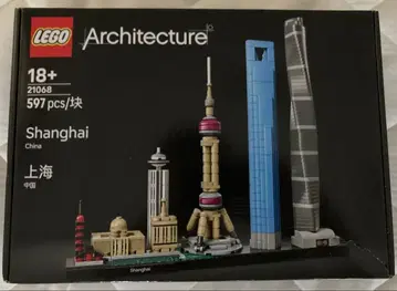 LEGO Architecture 21068 상하이