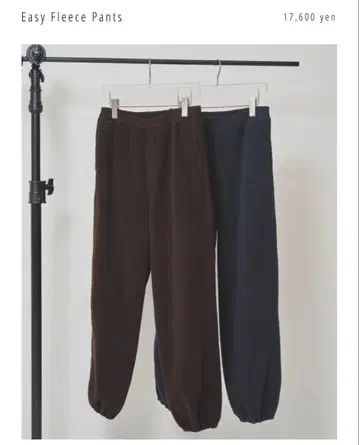 미사용 새상품 todayful Easy Fleece Pants
