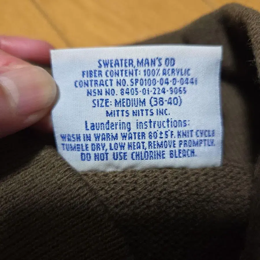 4번째 상품 이미지