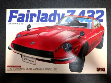 [레어] 나가노 1/20 닛산 페어레이디 Z 432