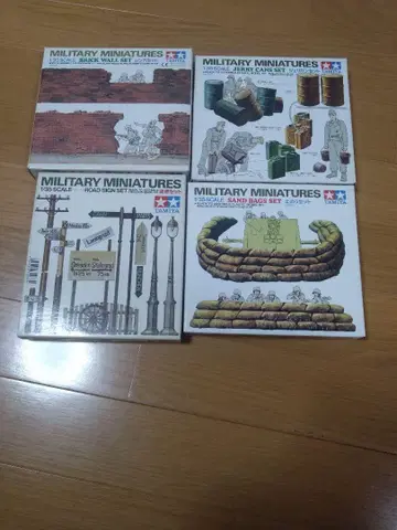 타미야 1/35 브릭 월 세트