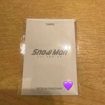 SnowMan PopUpTAIPEI 후카사와 타츠야 포토 카드 팩 C