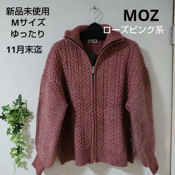 MOZ 니트 블루종