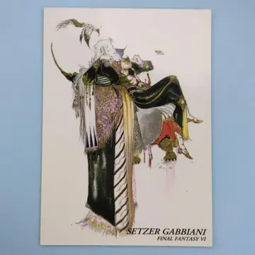 초판 FINAL FANTASY 카드 CARD MADE IN JAPAN