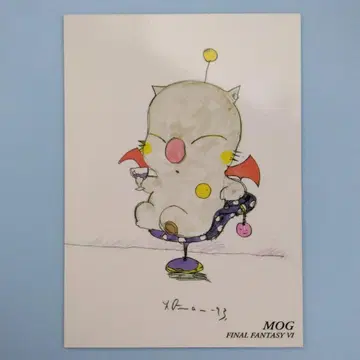 초판 FINAL FANTASY 카드 CARD MADE IN JAPAN