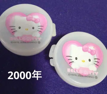 산리오 헬로키티 2000년 멀티 케이스 팬시 헤이세이 레트로