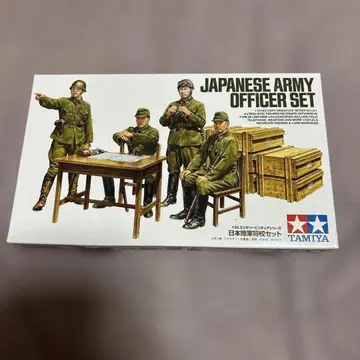 타미야 일본 육군 장교 세트 1/35 미사용 새상품