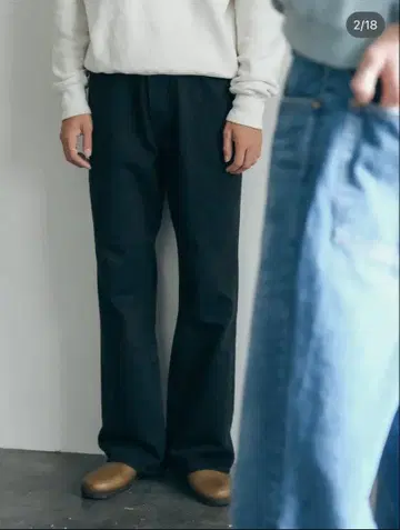 bisown ex.flare denim