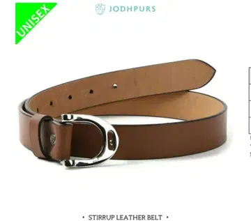 승마 벨트 JODHPURS 등자 버클 벨트
