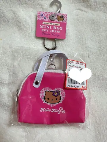 일광화상 키티 미니 백 키링