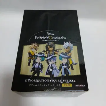 트위스테 SD 피규어 시리즈 2 전 6종