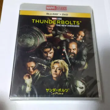 새상품 미개봉 썬더볼트 Blu-ray&DVD