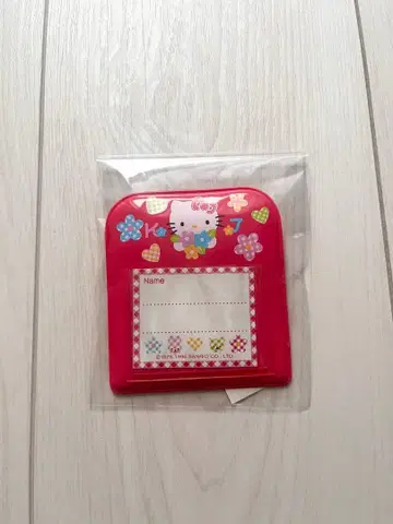 헬로키티 명찰 네임 홀더 헤이세이 레트로