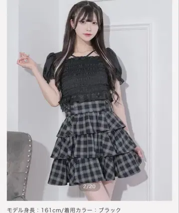 pium 시어 라메 셔링 블라우스 / 블랙