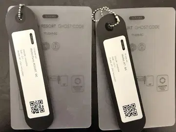 테아토라 고스트 코드 셋업