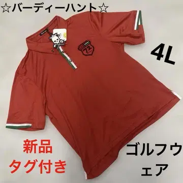 택 포함 새상품 버디헌트 골프웨어 4L