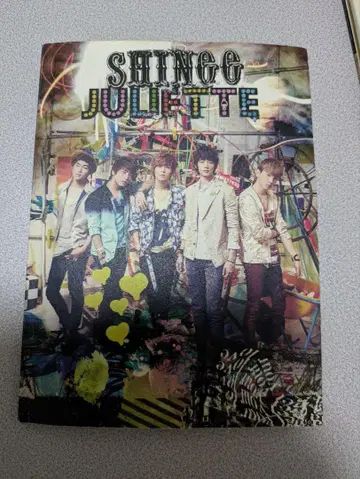 SHINee Juliette CD+DVD 세트