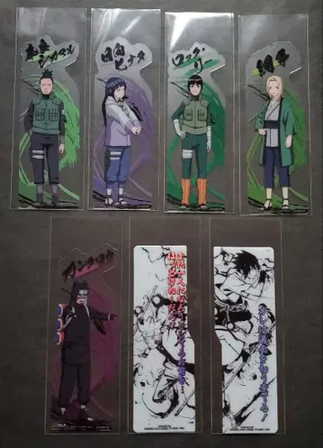 NARUTO 돌풍전 북마크 컬렉션 Vol.1 7매 시크릿 2종 포함