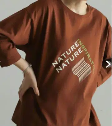 NATURE PT 8부 소매 TEE 브라운