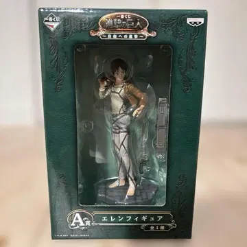 진격의 거인 제일복권 엘렌 피규어 자유로의 진격