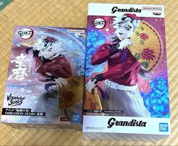 귀멸의 칼날 도우마 프라이스 피규어