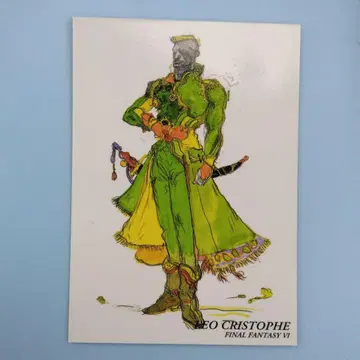 초판 FINAL FANTASY 카드 CARD MADE IN JAPAN