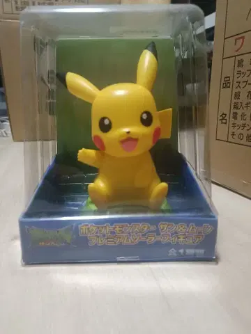 포켓몬스터 썬&문 피카츄 솔라 피규어