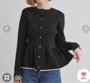 grove 전후 2WAY 페플럼 가디건